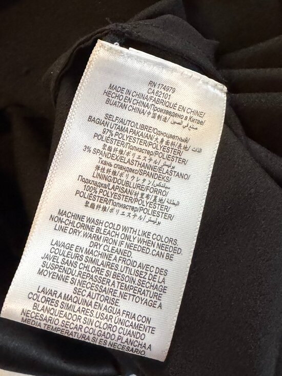 BCBGMazazria Black Cocktail Dress - Picture 8 of 9